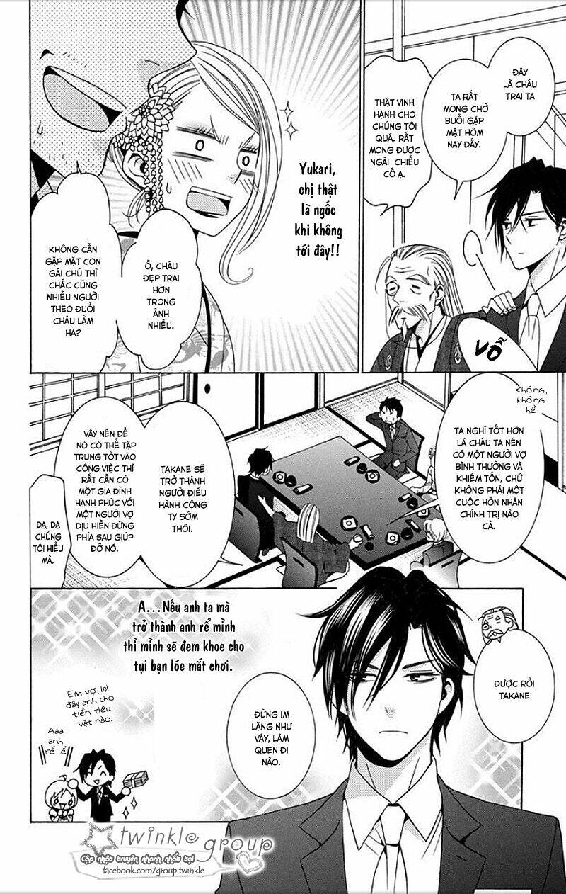 Buổi Xem Mắt Bất Đắc Dĩ: Chapter 1