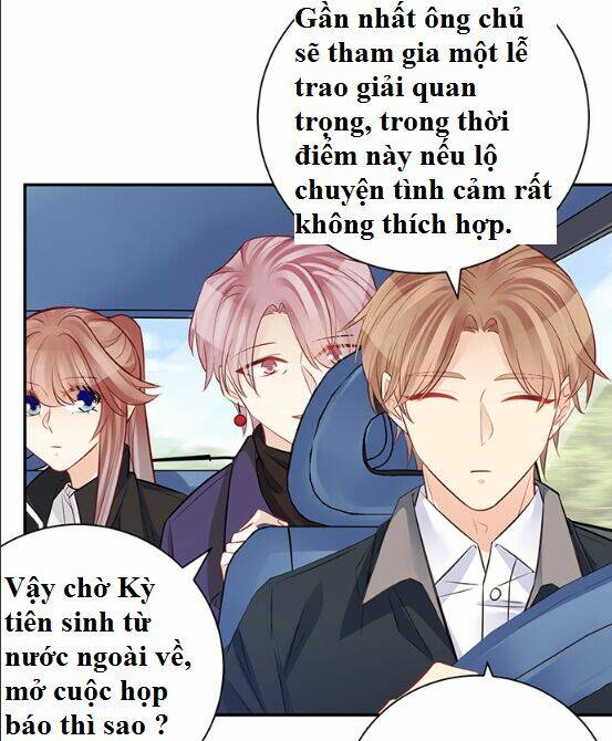 Trọng Sinh Để Ngủ Với Ảnh Đế: Chapter 204