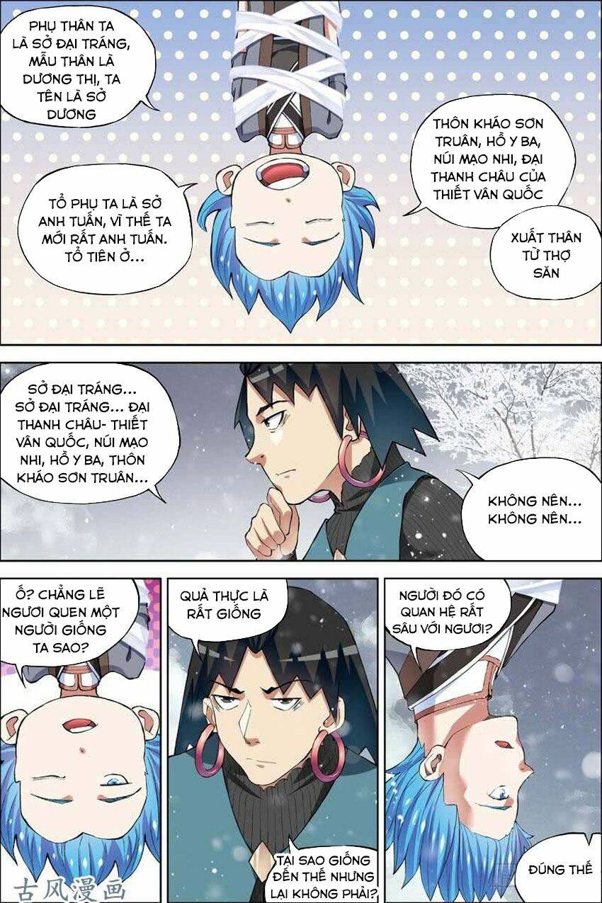 Ngạo Thế Cửu Trọng Thiên: Chapter 56.5