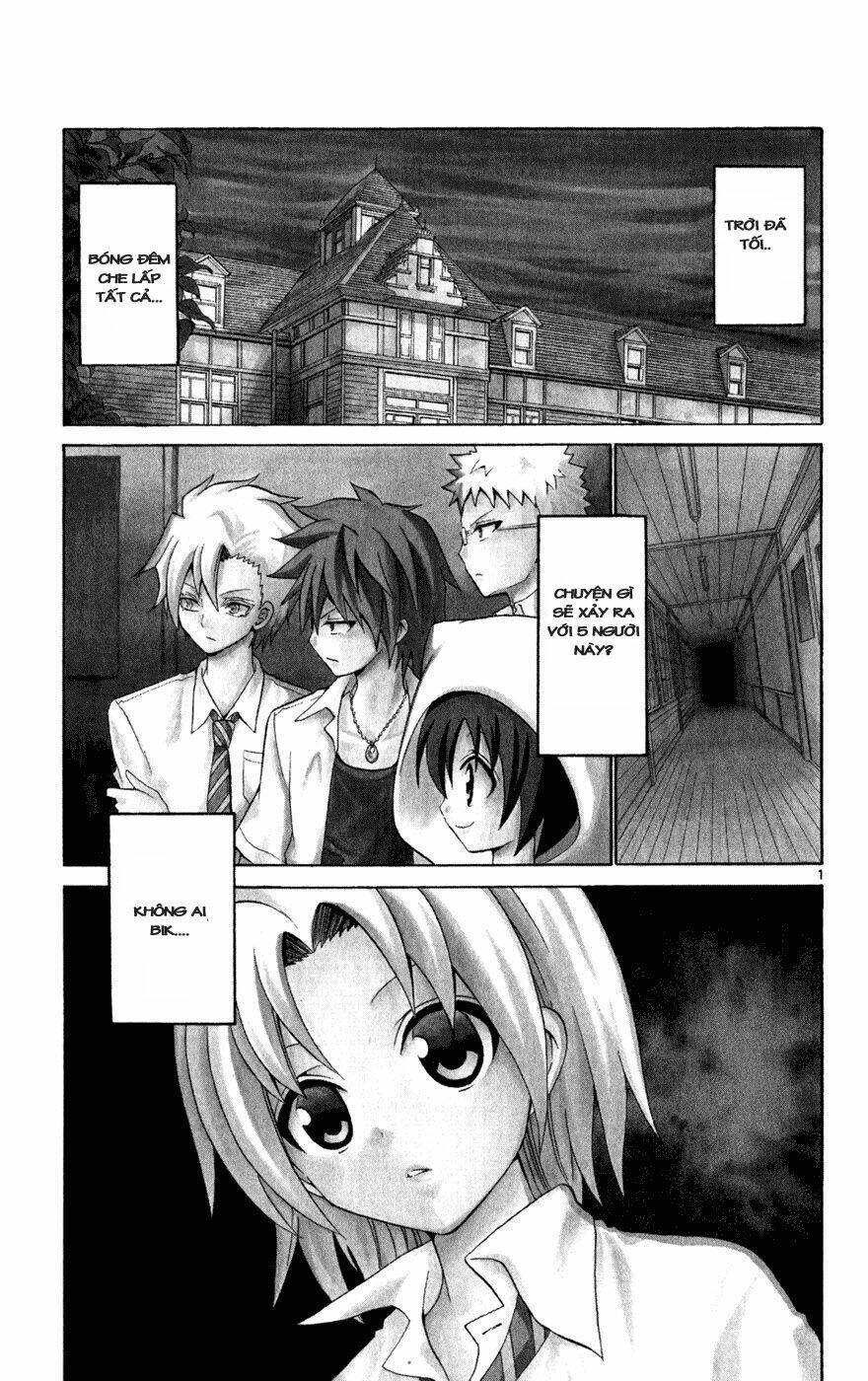 Kunisaki Izumo No Jijou: Chapter 27