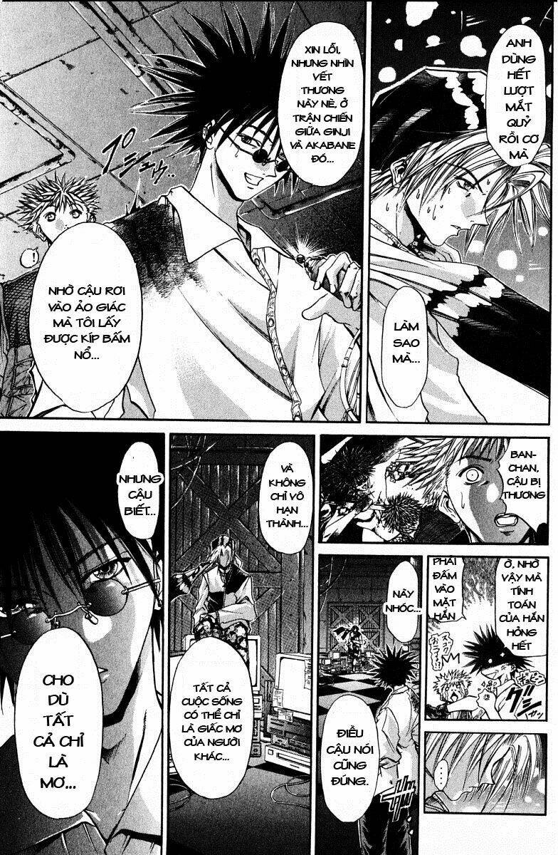 Get Backers: Chapter 81