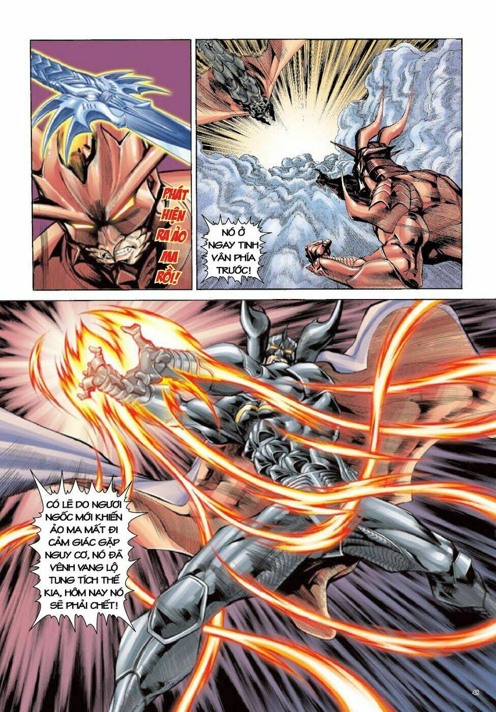 Long Thần - Trung Bộ Khúc: Chapter 52