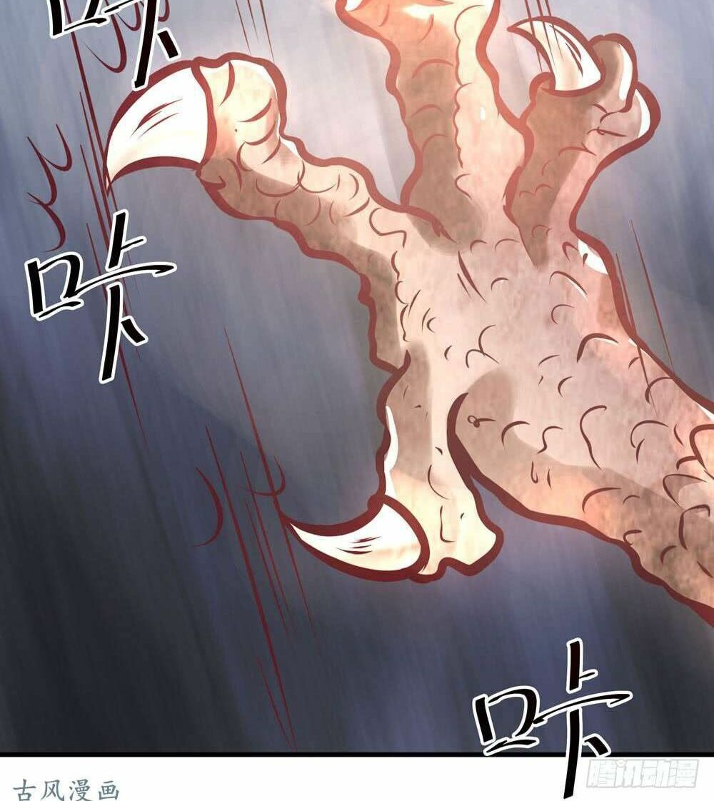 Yêu Tiếp Thành Nghiện, Tổng Tài Quá Bá Đạo: Chapter 54