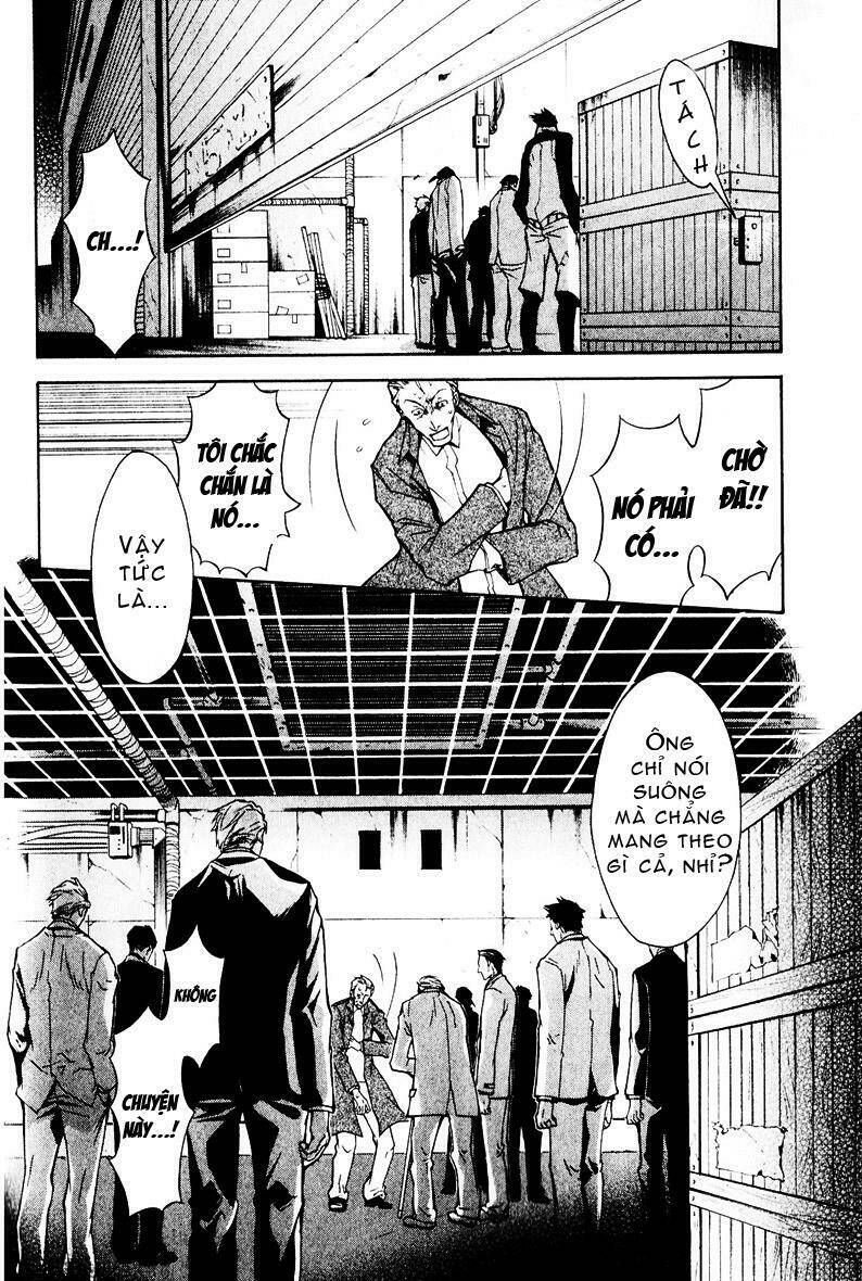 Karneval: Chapter 2