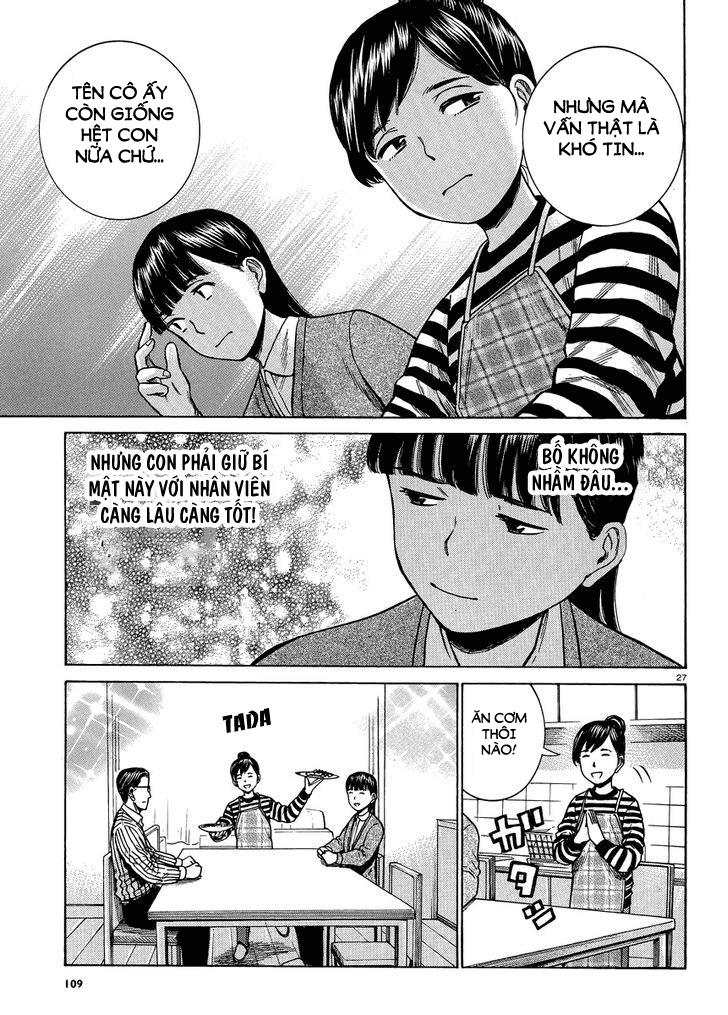 Não Phẳng Siêu Năng Lực: Chapter 50