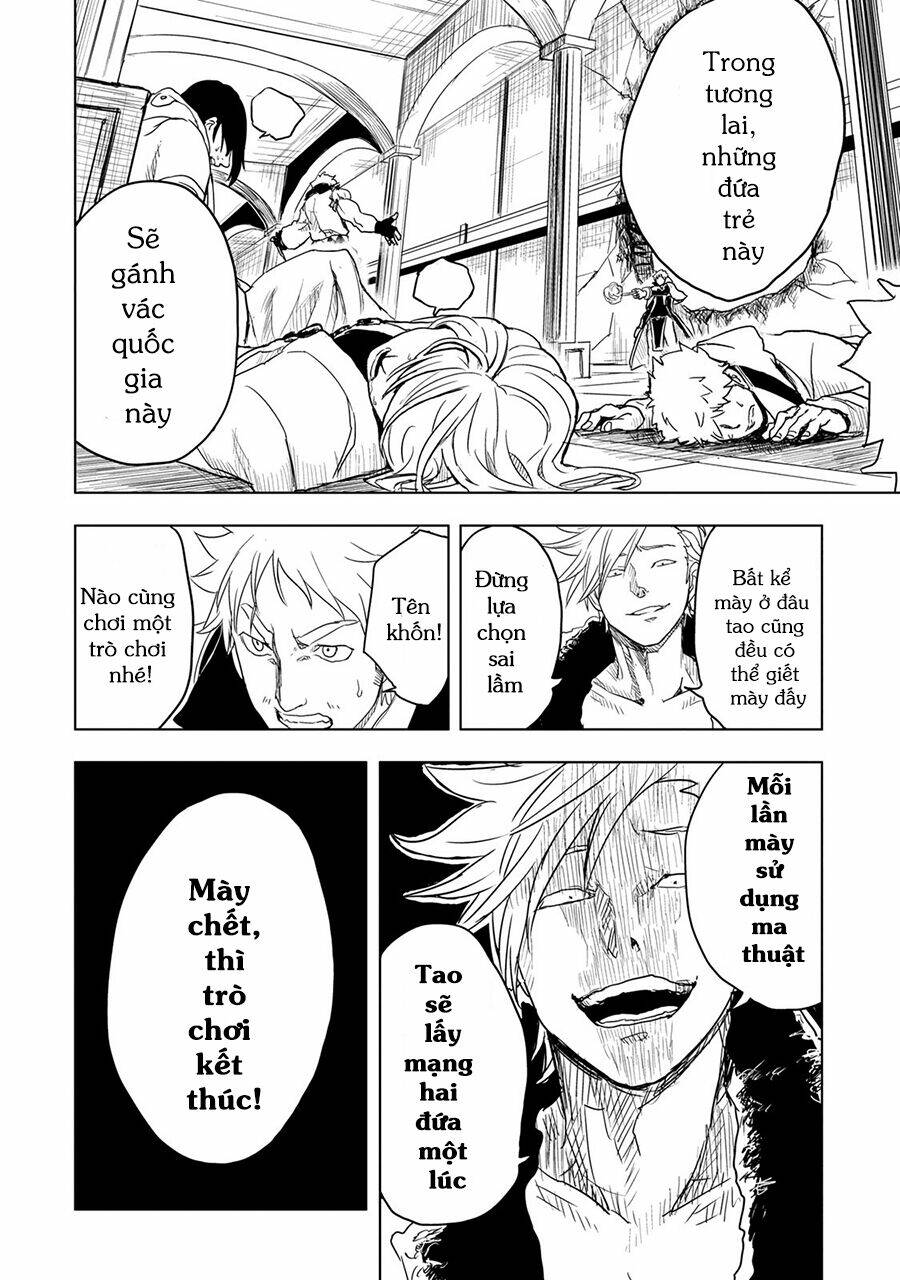 Kokuei No Junk: Chapter 1
