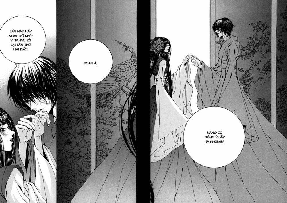 Tân Nương Của Thủy Thần: Chapter 85