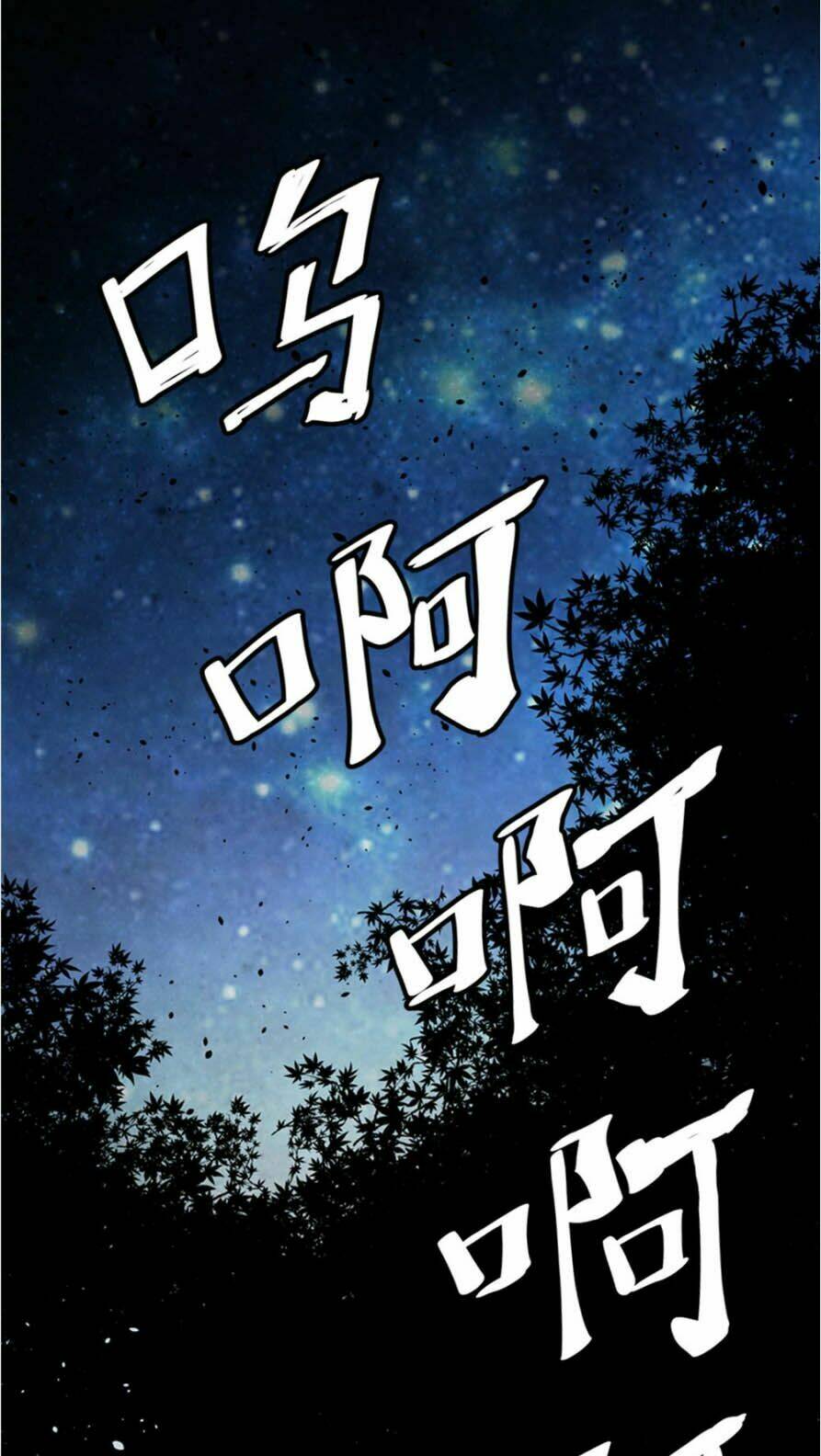 Hiệp Hành Cửu Thiên: Chapter 2