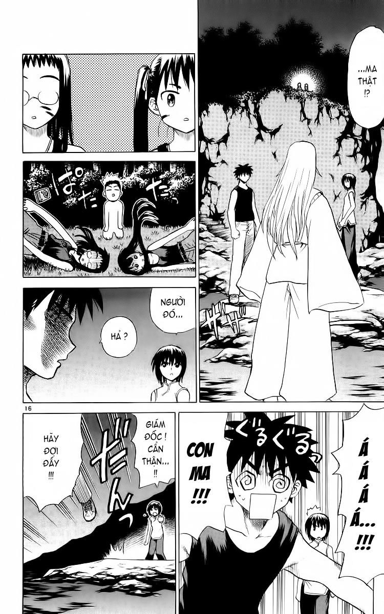 Kowashiya Gamon: Chapter 37