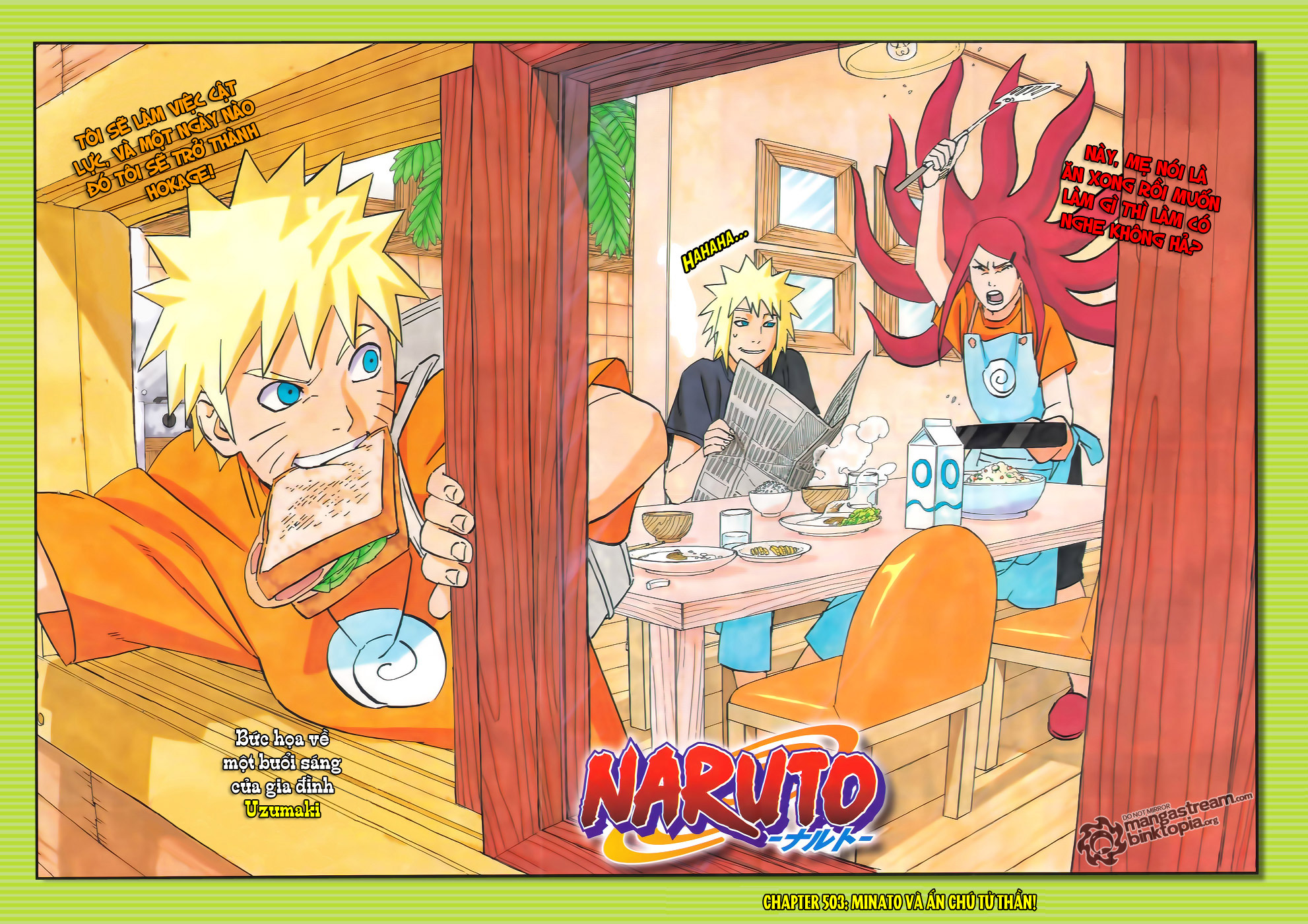 Naruto: Chapter 503