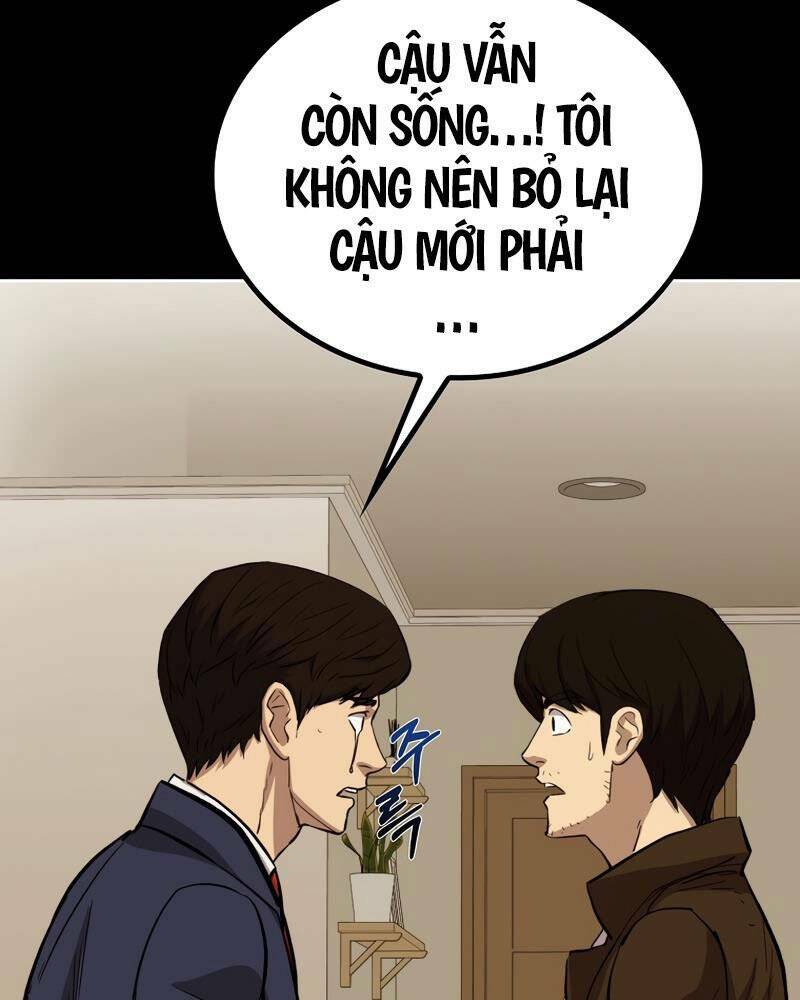 Cánh Cổng Mở Ra Đúng Ngày Đầu Tiên Tôi Thành Chính Trị Gia: Chapter 25