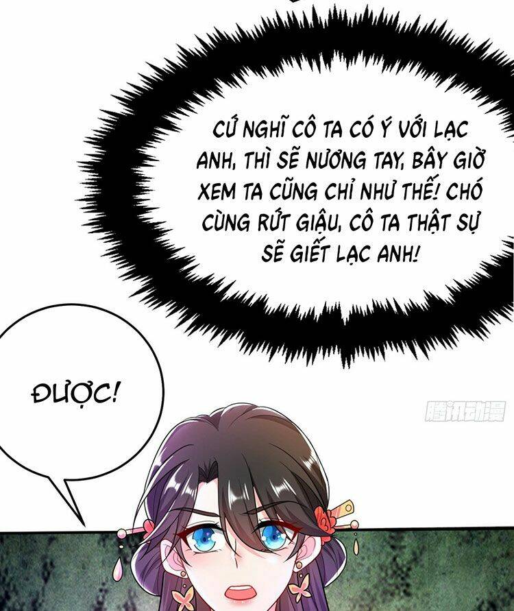 Giang Sơn Mỹ Nam Nhập Trướng Ta: Chapter 35