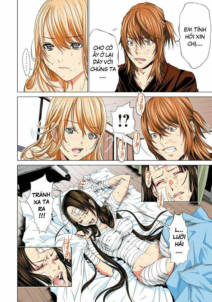 Minimum: Chapter 26