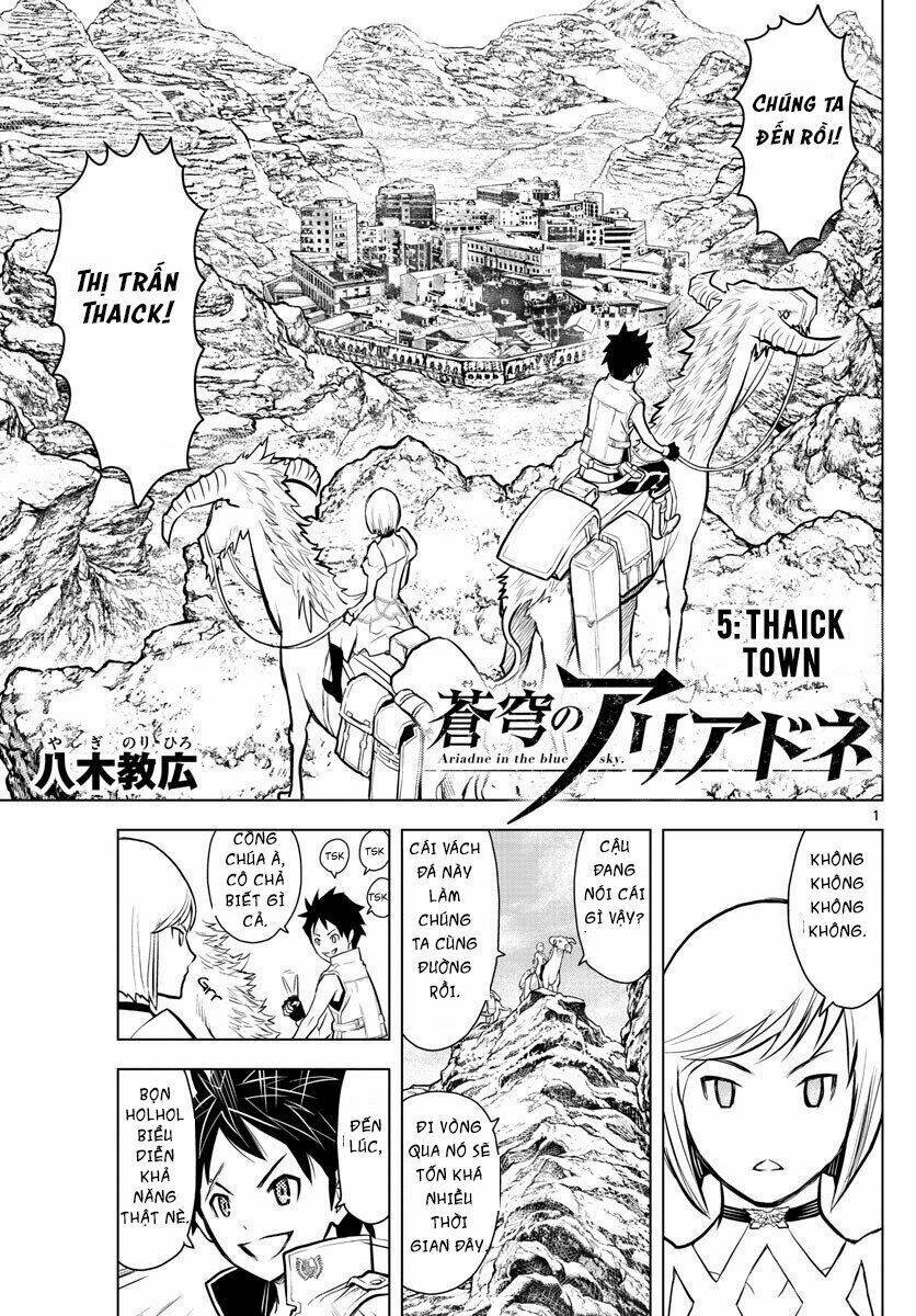 Soukyuu No Ariadne: Chapter 5