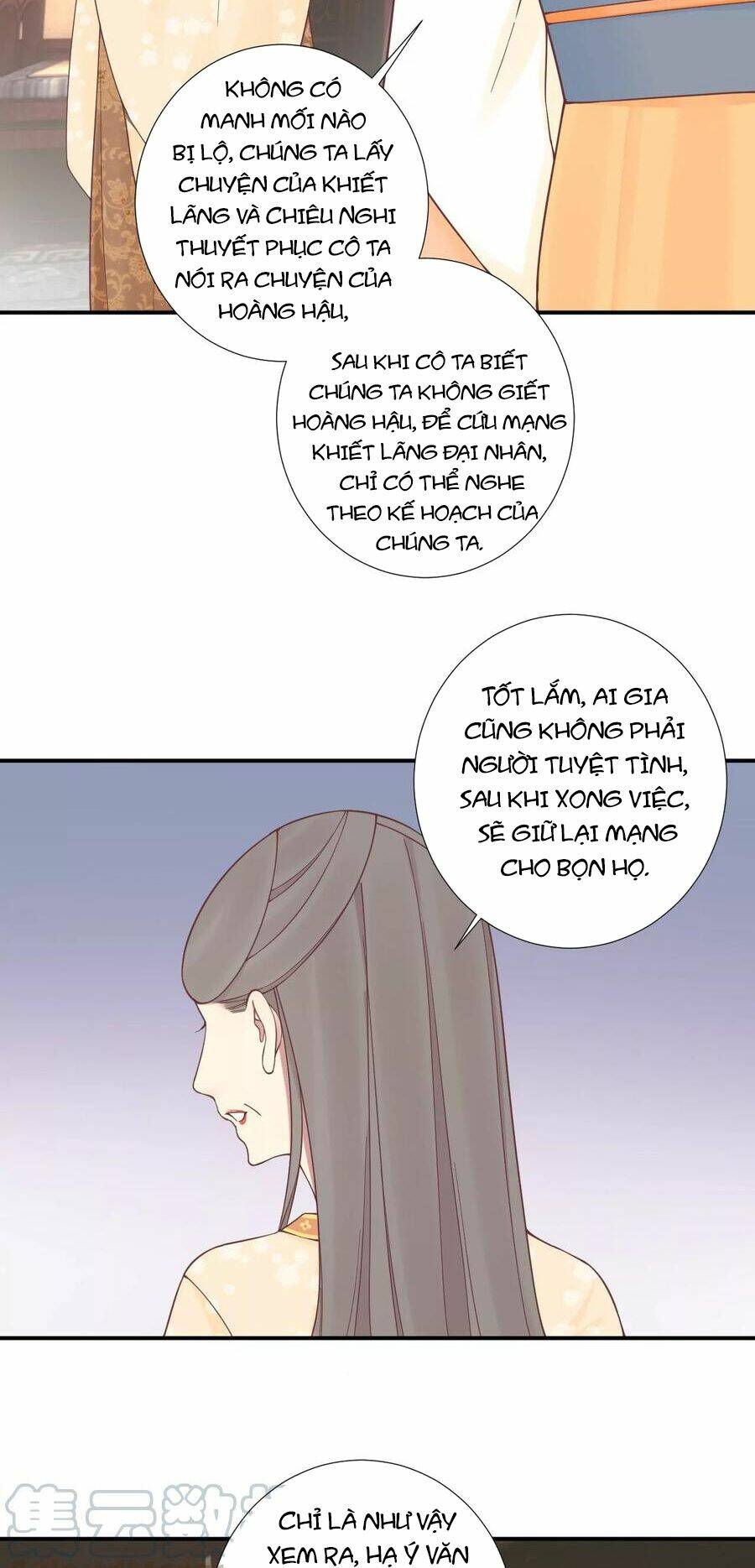 Hoàng Hậu Bận Lắm: Chapter 168