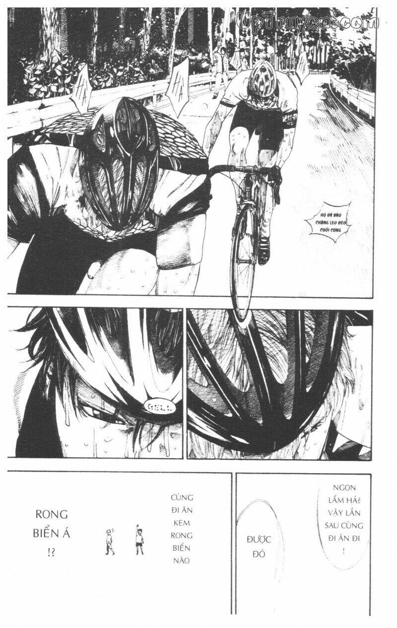 Over Drive: Chapter 17