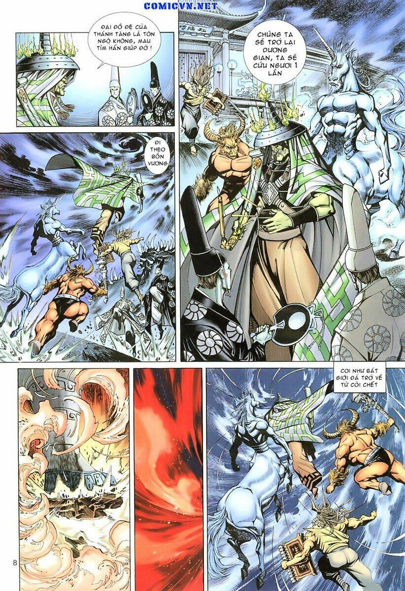 Đại Thánh Vương: Chapter 50