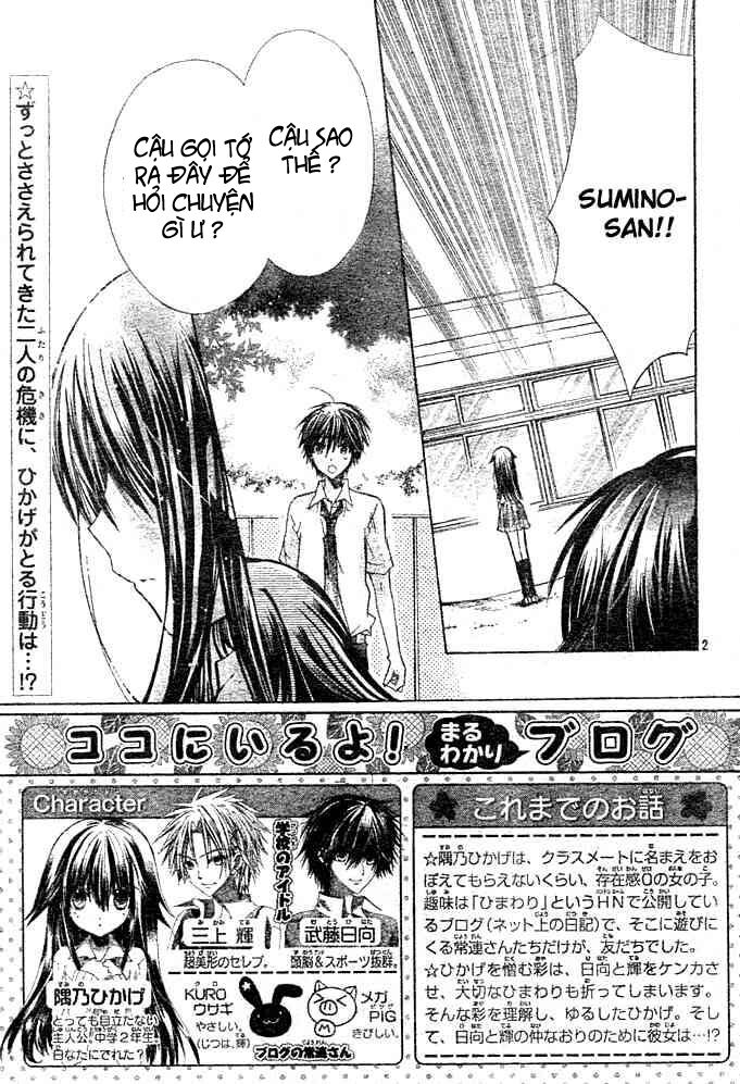 Kokoni Iru Yo: Chapter 19