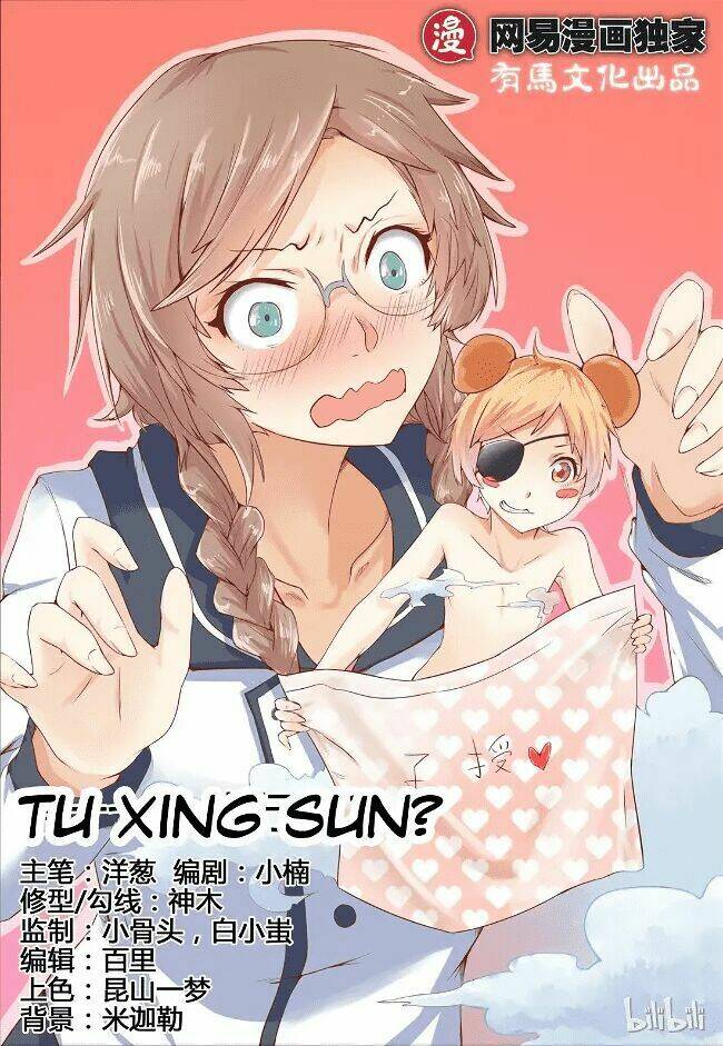 Vợ Tôi Là Đát Kỷ: Chapter 17