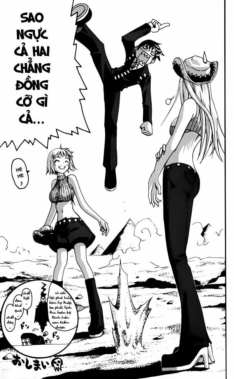 Soul Eater: Chapter 0.3