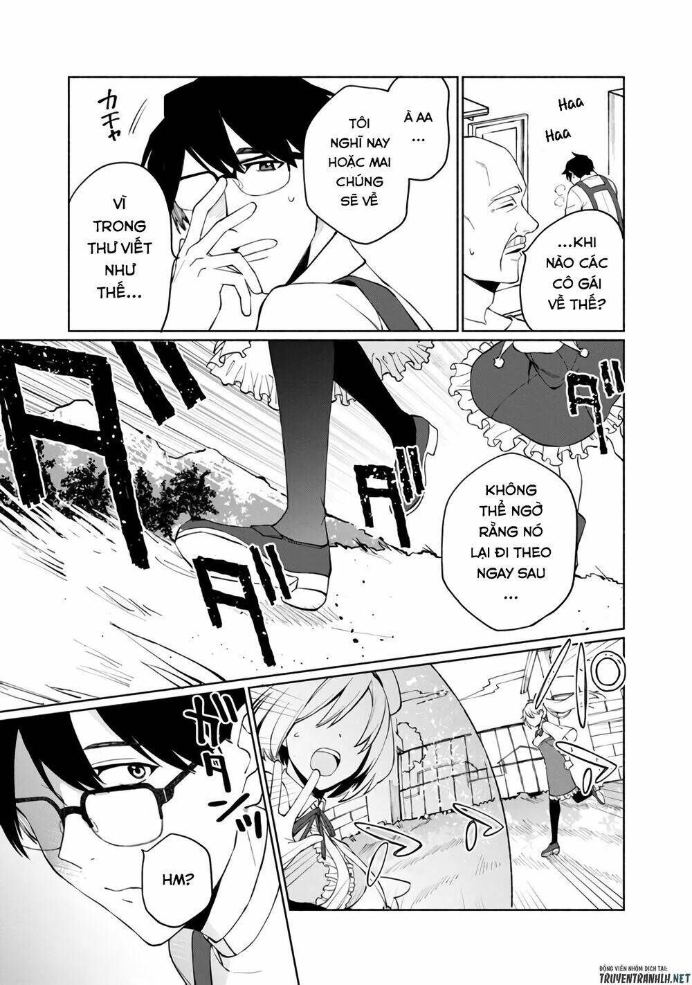 Boku No Kawaii Musume Wa Futago No Kenja: Chapter 1