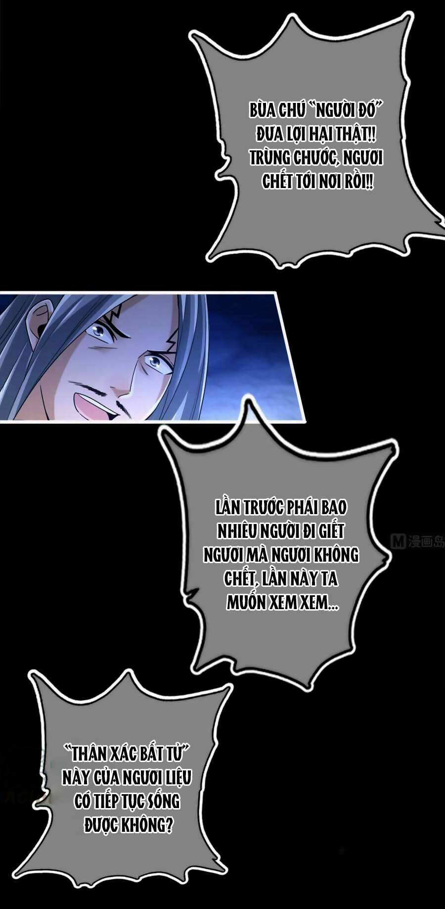 Cứu Ma Tôn Đại Nhân: Chapter 25