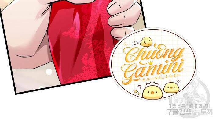 Cô Dâu Của Sói Đen: Chapter 2