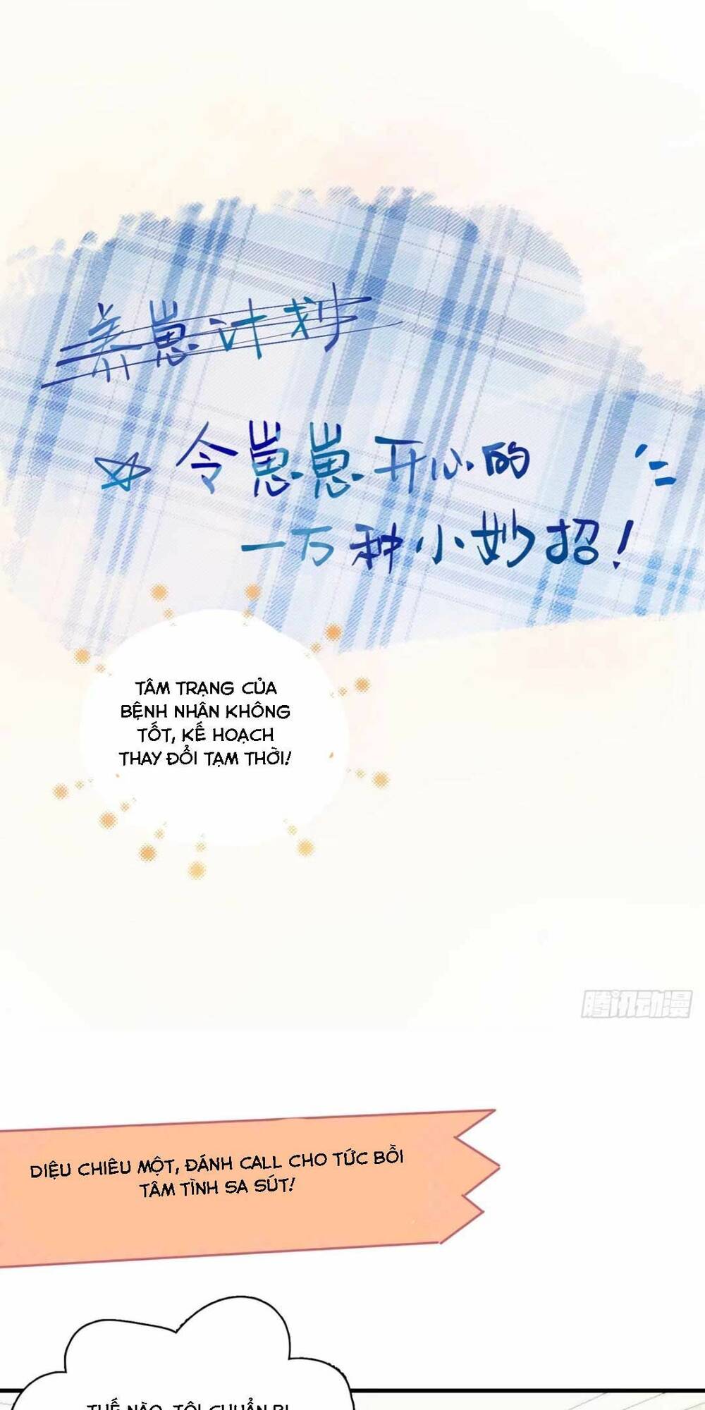 Ta Cùng Cẩu Nam Nhân Yêu Đương: Chapter 4