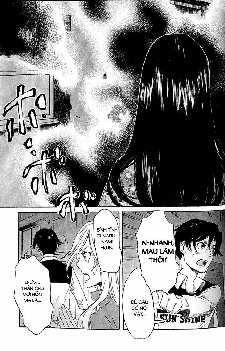 Totsugami: Chapter 7