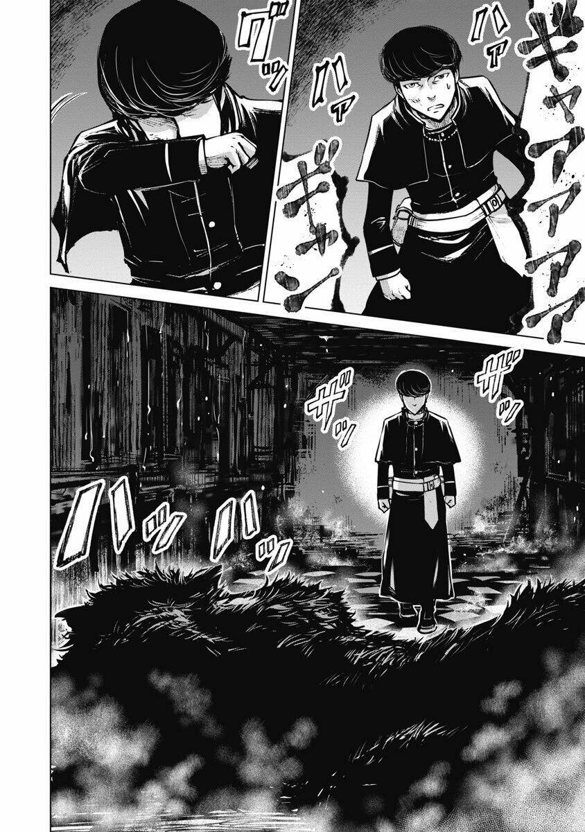 The Devil Of The Gods: Chapter 6