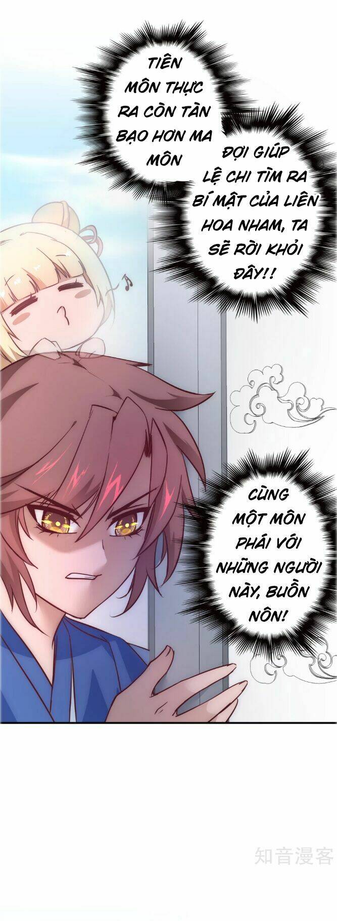 Nghịch Chuyển Tiên Đồ: Chapter 25