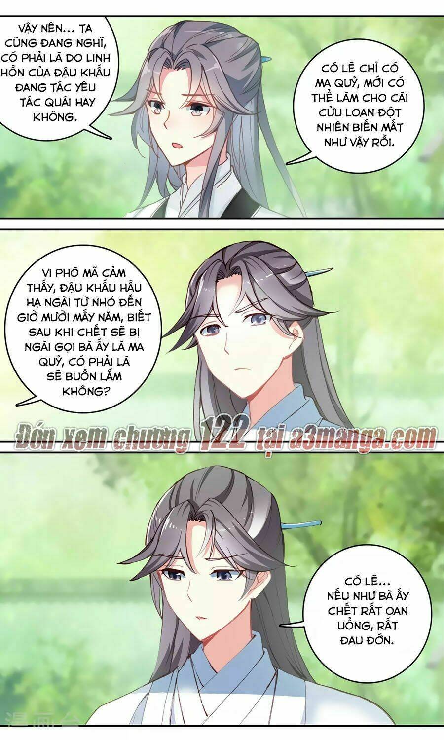 Trâm Trung Lục: Chapter 121