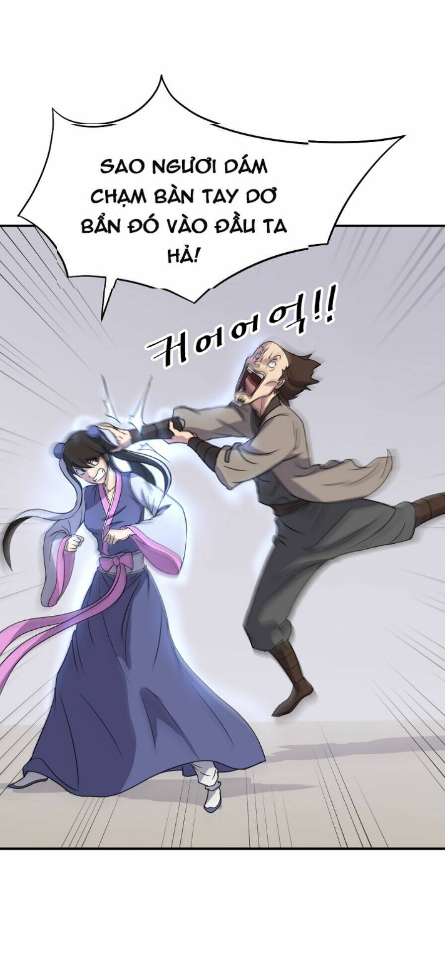 Trọng Sinh, Bất Khả Chiến Bại: Chapter 87