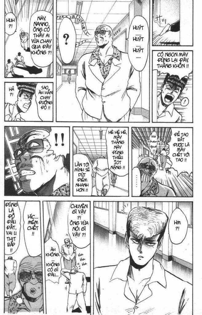 Shonan Junai Gumi: Chapter 106