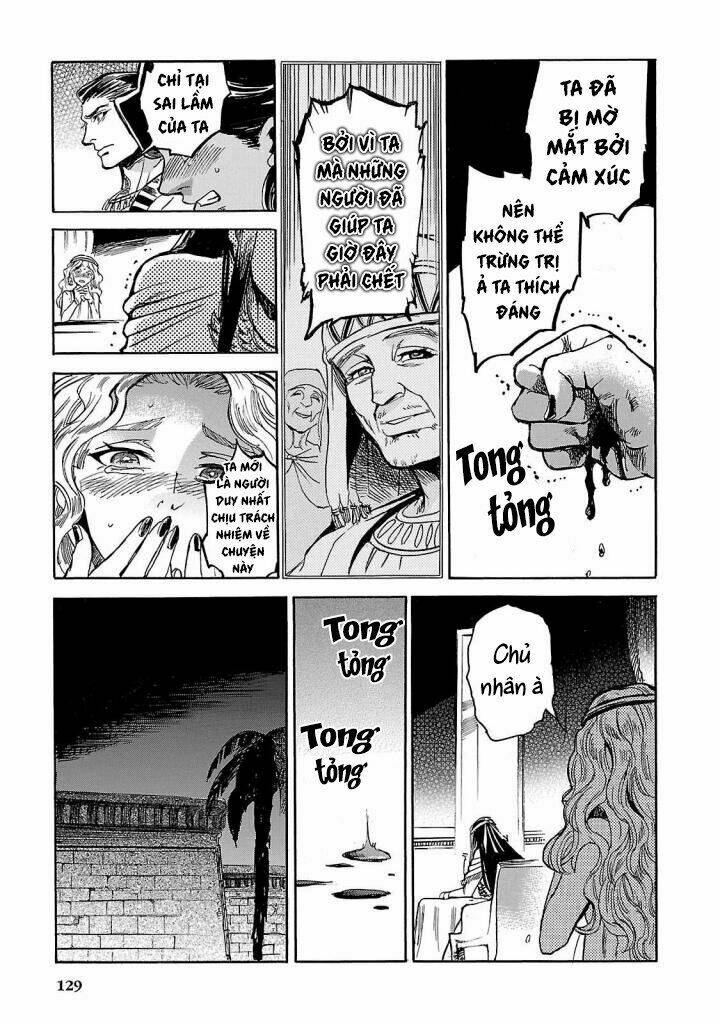 Aoi Horus No Hitomi - Dansou No Joou No Monogatari: Chapter 7