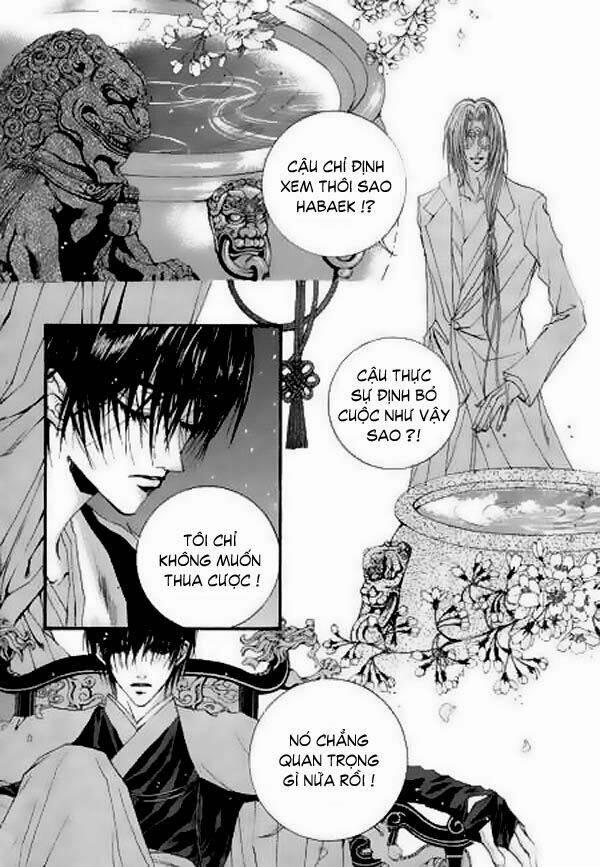 Tân Nương Của Thủy Thần: Chapter 22
