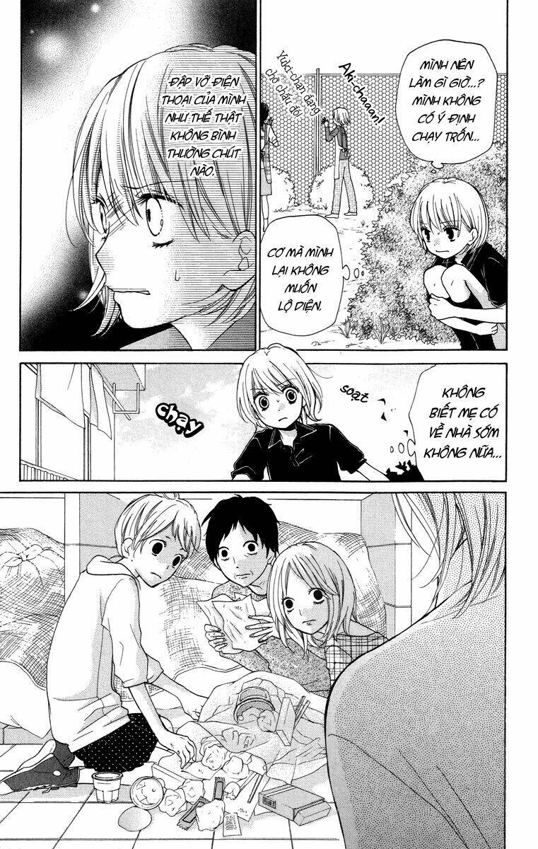 Screaming Lesson!!!: Chapter 25