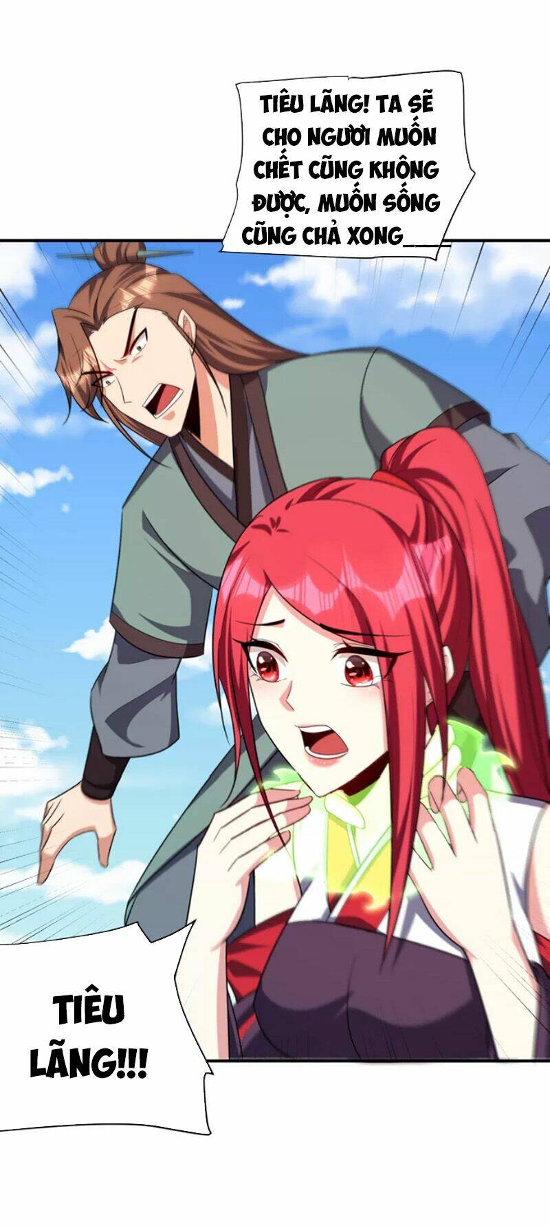 Yêu Giả Vi Vương: Chapter 275