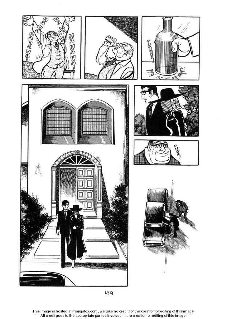 Ode To Kirihito: Chapter 11