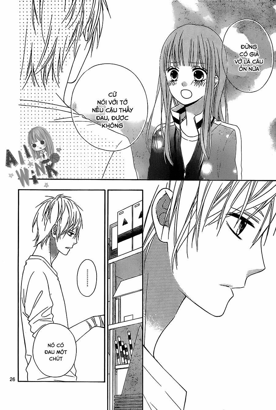 Tsubasa To Hotaru: Chapter 26