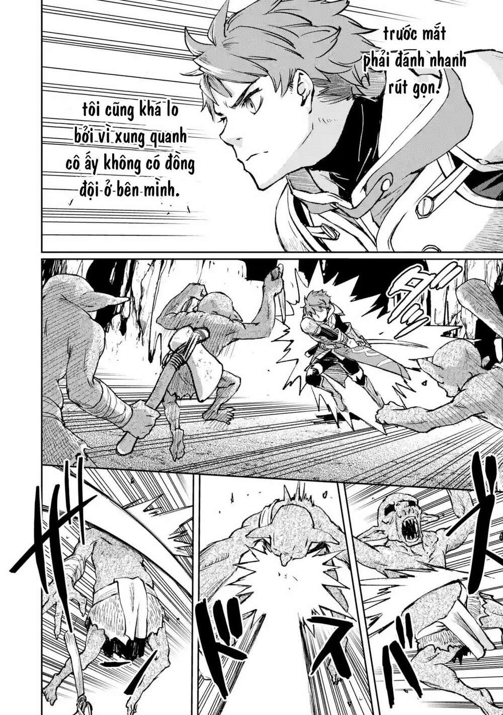 The Chronicles Of The Misfit Quartet And Their Unrivaled Synergy: Chapter 1