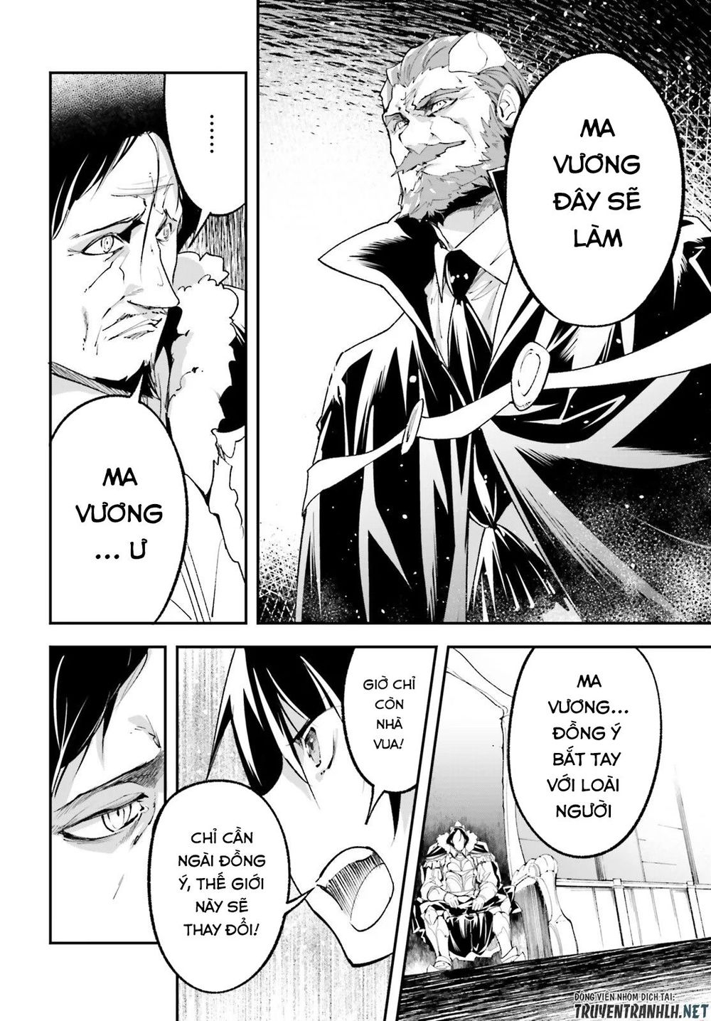 Thường Dân Cấp 999: Chapter 33