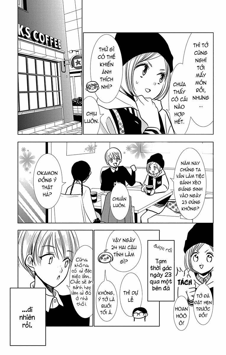 Buổi Xem Mắt Bất Đắc Dĩ: Chapter 24