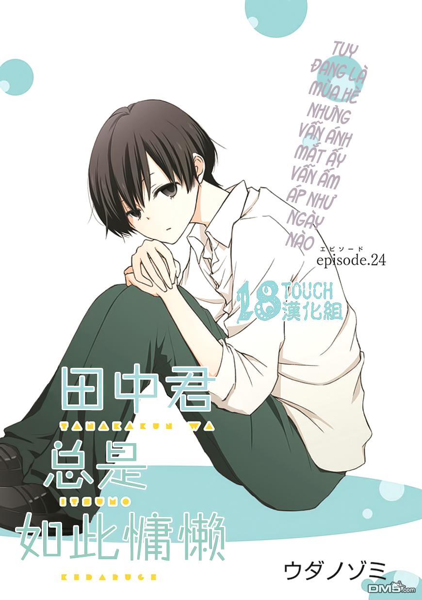 Tanaka-Kun Wa Itsumo Kedaruge: Chapter 24