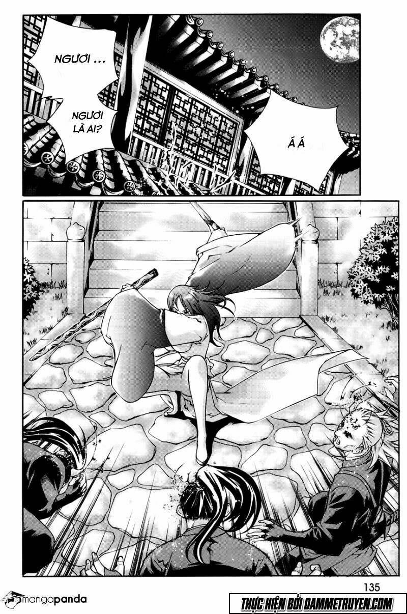 The Sword Of Emperor: Chapter 43