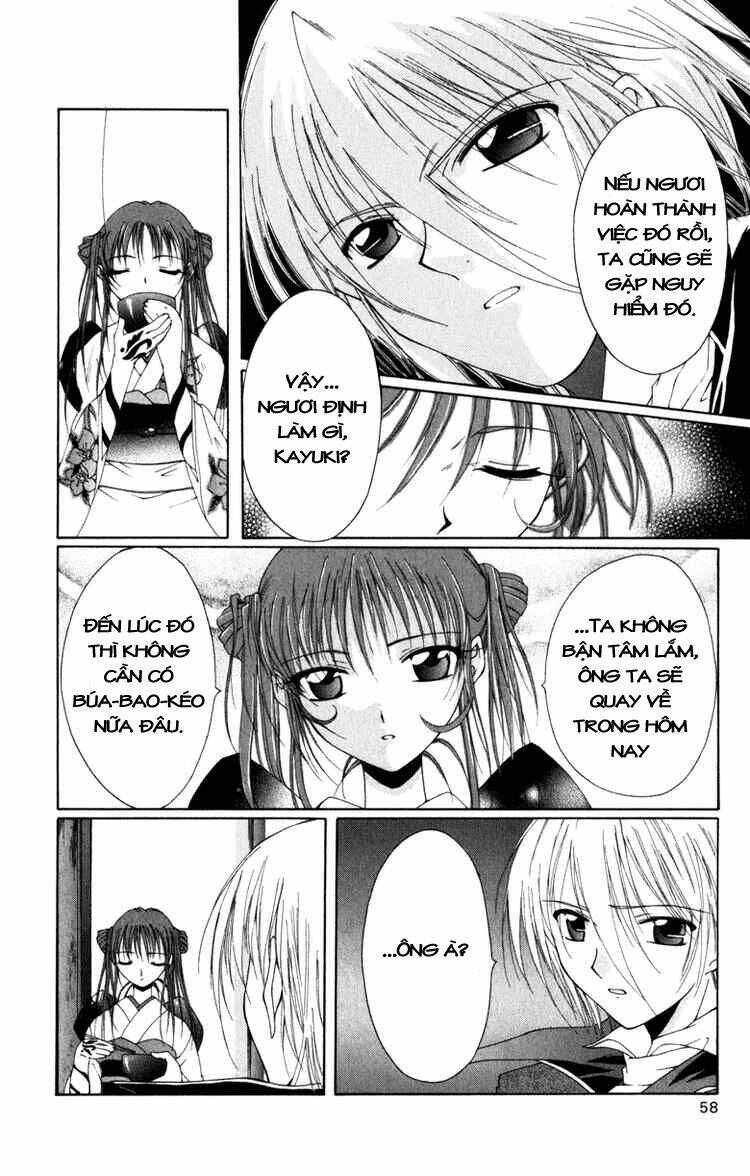 Record of Fallen Vampire: Chapter 5