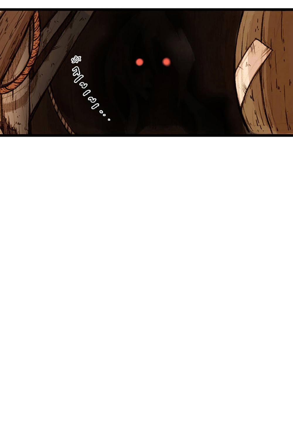 Hongdo: Chapter 1