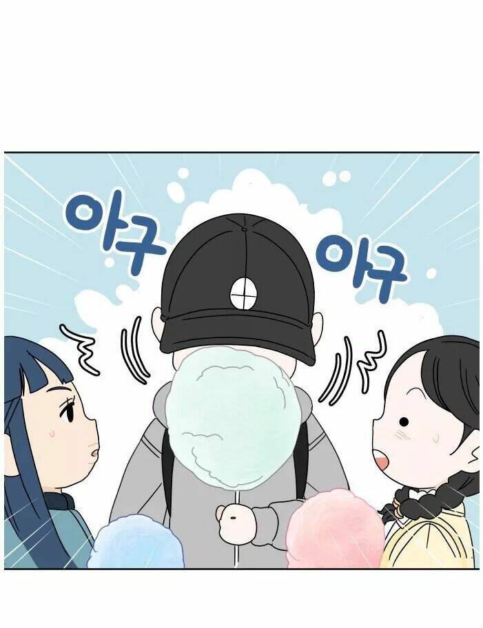 30 Phút Bước Đi Bên Em: Chapter 70