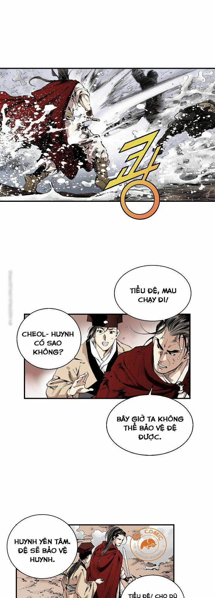 Thế Giới Võ Thuật Của Pháp Sư: Chapter 17