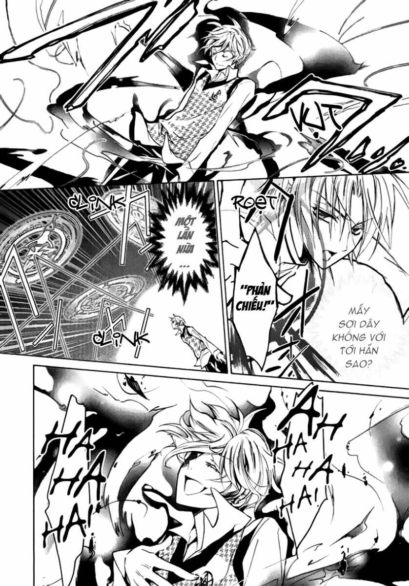 Nụ Hôn Của Công Chúa Tường Vi: Chapter 11